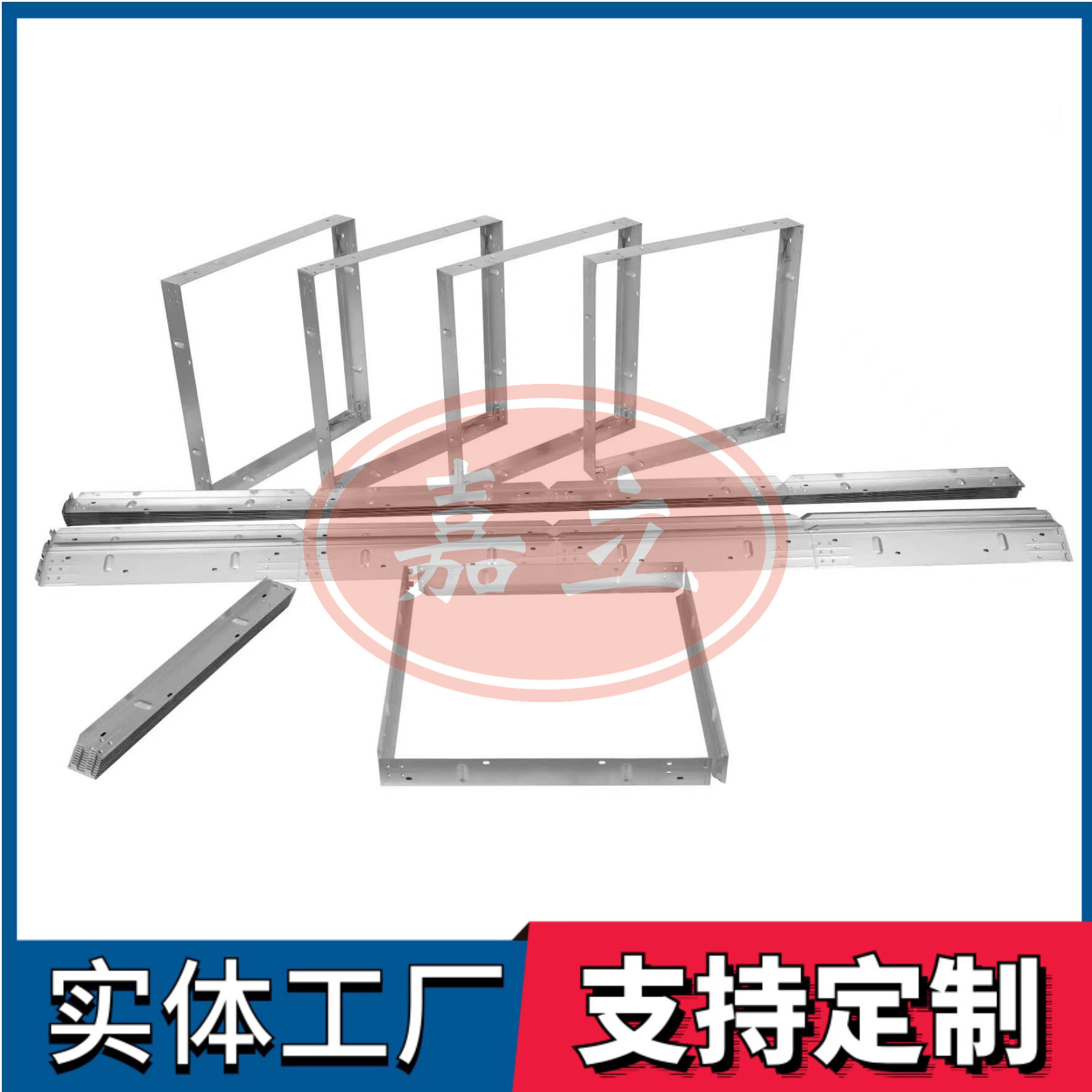兴庆过滤器安装固定框架