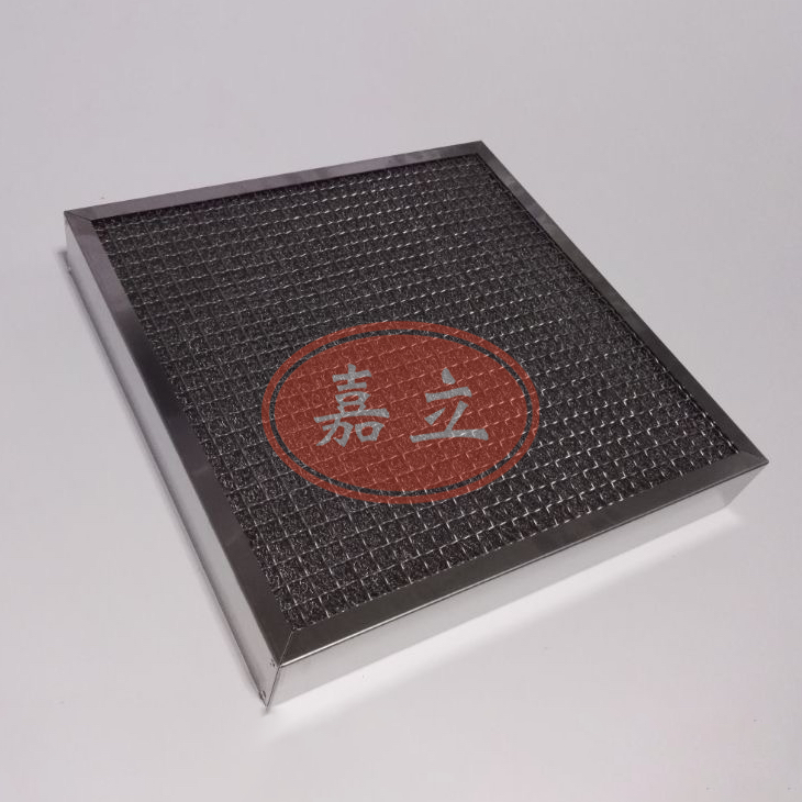 兴庆不锈钢油雾过滤器